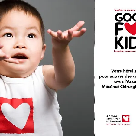 Ξενοδοχείο Ibis Ναρμπόν